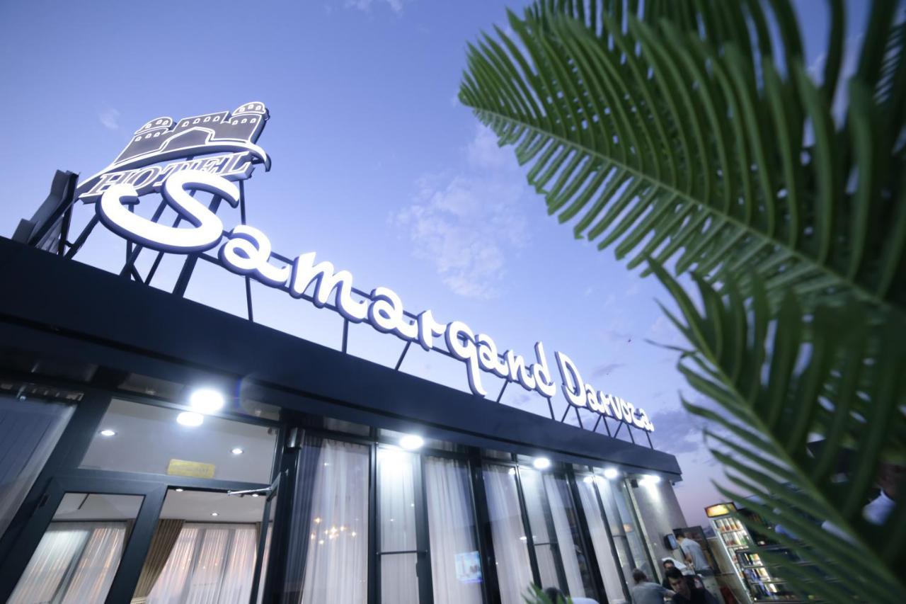 Samarqand Darvoza Hotel บูคารา ภายนอก รูปภาพ